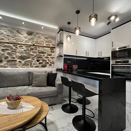 Daire Aem House